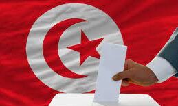 Election Tunisie e1675005427966