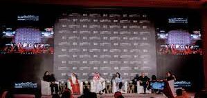 Arabie Saoudite : Deux films marocains reçoivent le soutien du Fonds de la Mer rouge 1 Fond de la Mer Rouge e1674138753181