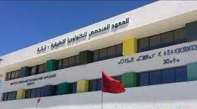 ISTA zenata e1674208938627