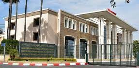 Ministere des Affaires Etrangeres e1674648511344