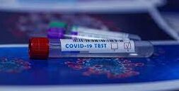 covid symptomes e1673606074521