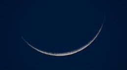 Lune e1676925795918