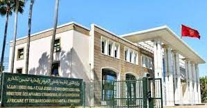 Ministere des affaires etrangeres e1675682383282