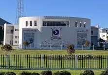 Universite Abdelmalek Essaadi e1676890616751