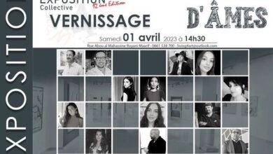 Etats Dames e1680090888643