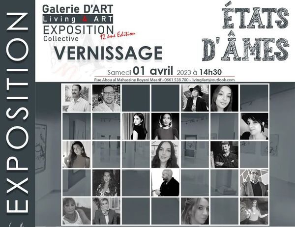 Etats Dames e1680090888643
