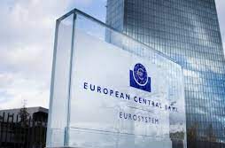 European central Bank e1677754618926