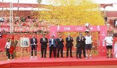 Baena GP Hassan II Tennis e1681121728376
