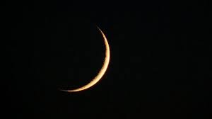 Eid Al Fitr