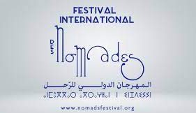 Le Festival international des nomades, du 29 avril au 1er mai à M'hamid El Ghizlane 1 Festival des Nomades e1680454971239
