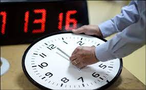 Retour au GMT
