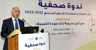 Abandon scolaire: voici le bilan du département de l’éducation nationale au titre de l’année 2022/2023 1 Abondon scolaire