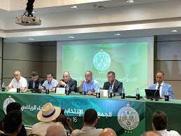 Le Raja de Casablanca: Aziz El Badraoui décide de démissionner 1 Assemblee Extra RAJA