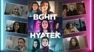 Bghit Hyatek