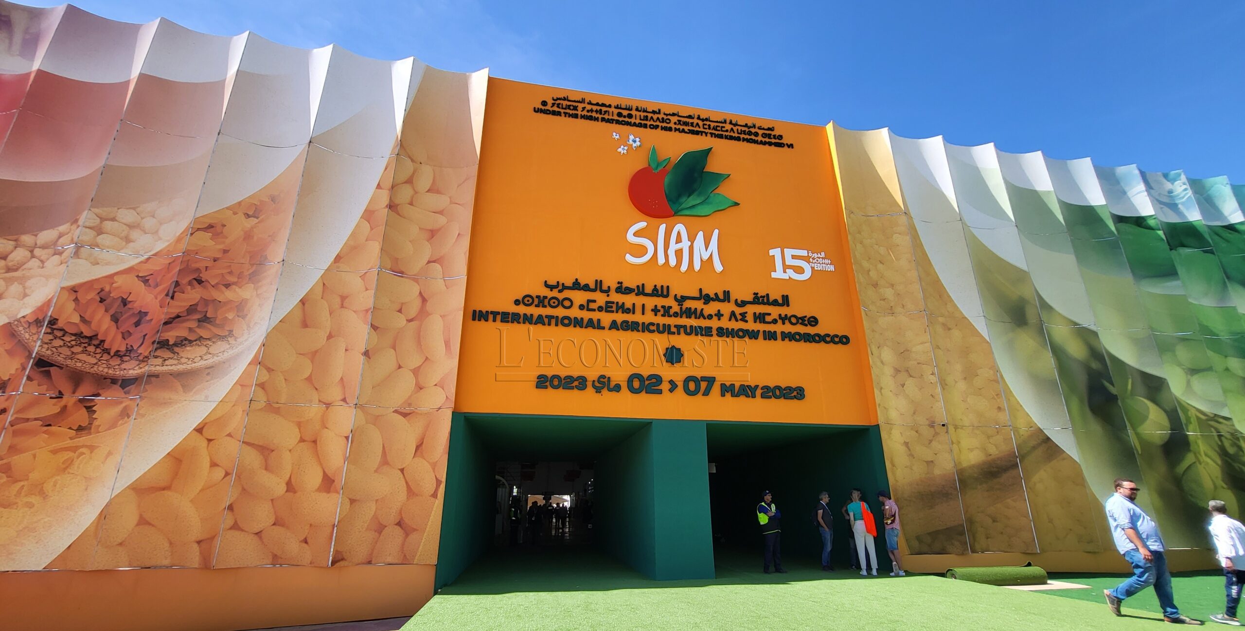SIAM 23 scaled