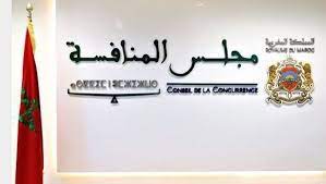 conseil de Concurrence