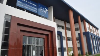ESI
