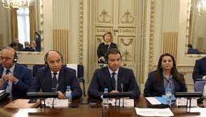 Groupe Migratoire