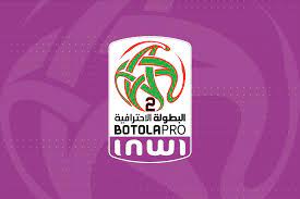 Botola Pro D2: Une lutte acharnée pour accéder à l’élite 1 Inwi 2