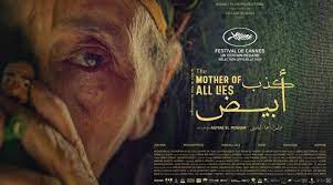 Un film marocain couronné au Sydney Film Festival 1 La Mere de tous les mensonges