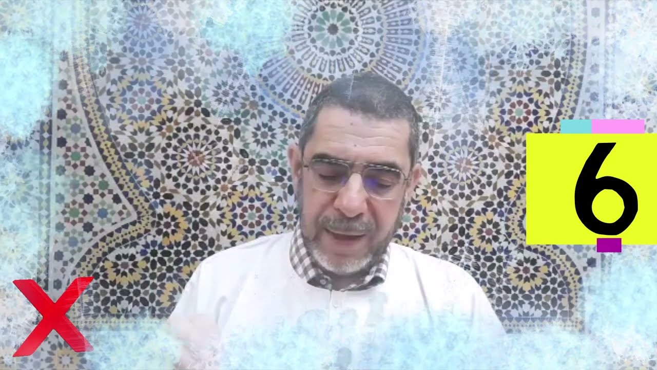 La quatrième clé d'un Hadj réussi