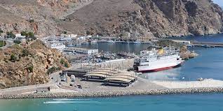 Port dAl Hoceima