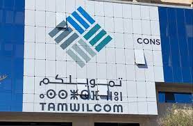 Tamwilcom