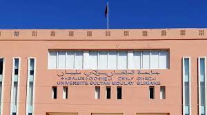 Béni Mellal : L'Université Sultan Moulay Slimane intègre pour la première fois le classement mondial "THE impact Ranking 2023" 1 Univ Sultan Mly Slimane