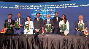 memorandum dentente dans le domaine des essais cliniques