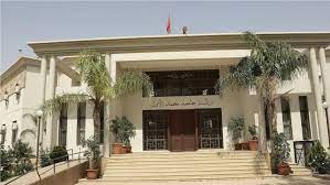 universite mohammed 1er