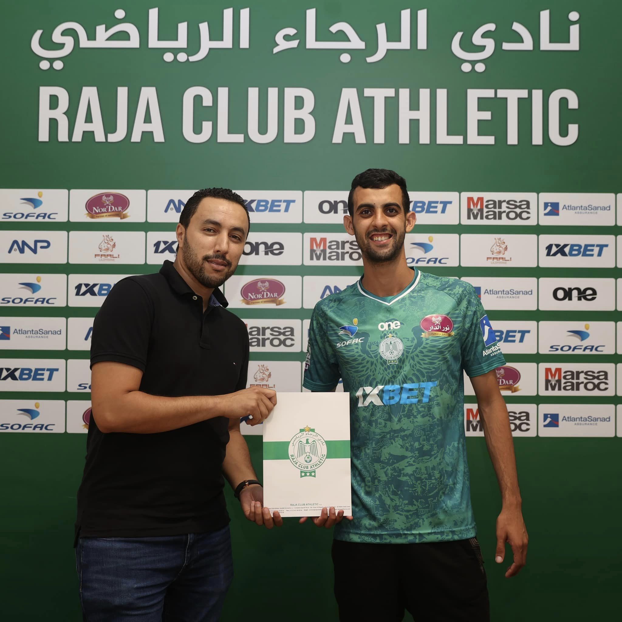 Botola Pro D1 "Inwi": Youssef Belammari signe au Raja de Casablanca 1 Belammri 1