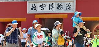 Chine 522°C record de temperature pour mi juillet