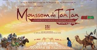 Le Moussem de Tan Tan un hommage vibrant au patrimoine culturel marocain