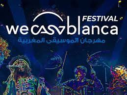 Wecasablanca Festival de retour du 16 au 21 juin