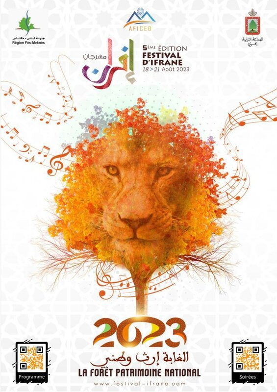 La 5ème édition du festival d'Ifrane du 18 au 21 août 1 La 5eme edition du festival dIfrane du 18 au 21 aout
