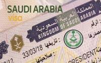 Nouvelles règles pour les visas saoudiens au profit des Marocains 1 Visa Arabie Saoudite