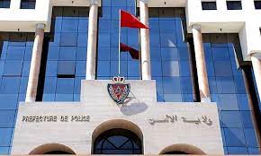 ولاية أمن الدارالبيضاء
