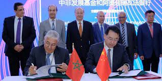 Attijariwafa signe un accord de coopération avec China Africa Development Fund Attijariwafa signe un accord de cooperation avec China Africa Development Fund g