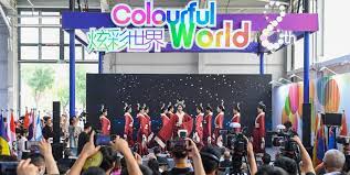 Chine: le Maroc prend part à l'exposition "Colorful World" de Beijing 1 Colorful World Beijing