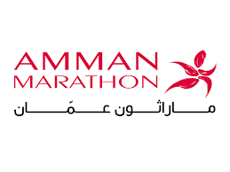 Marathon international d'Amman: La 14è édition prévue le 13 octobre 1 Marathon international dAmman