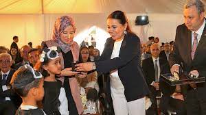 SAR la Princesse Lalla Asmae, un engagement immuable en faveur des enfants malentendants 1 SAR la Princesse Lalla Asmae