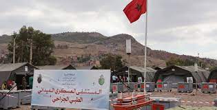 Séisme d’Al Haouz : un hôpital militaire offre des prestations médicales aux victimes 1 hopital militaire offre des prestations medicales aux victimes