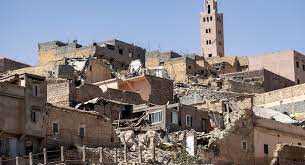 CNC SEISME AL HAOUZ
