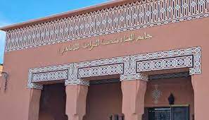 L'exposition "Saladi, l'Alchimiste", à partir du 8 octobre au Musée du Patrimoine Immatériel à la place Jemaâ El Fna 1 Musee du Patrimoine Immateriel a la place Jemaa El Fna
