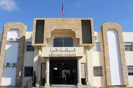 محكمة الاسرة