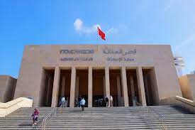 Court dappel Rabat