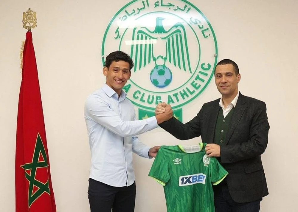 Le nouvel attaquant du Raja Abrego : "fier de rejoindre le plus grand club d'Afrique" 1 274370