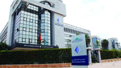 62e91a7dda5b5 dgi maroc