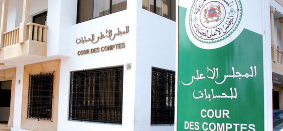 Rapport de la cour des comptes : tout ce qu’il faut savoir sur les déclarations du patrimoine 1 Cour des comptes 903x420 1