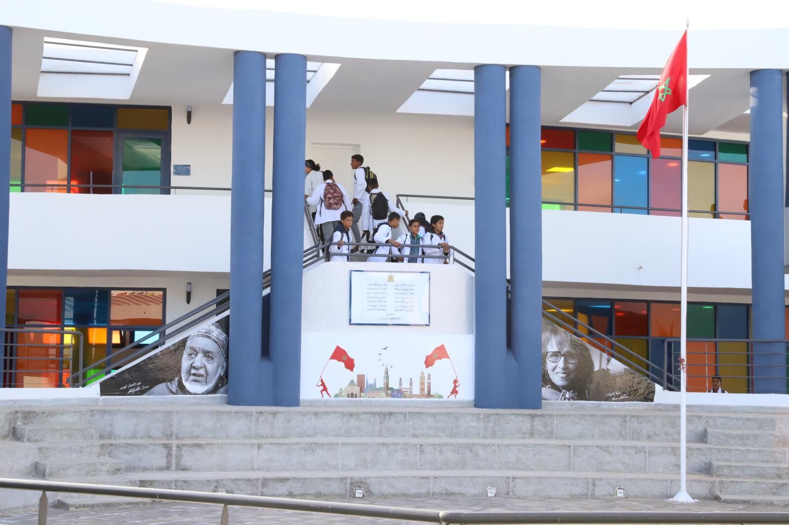 Grève des enseignants : la fédération des parents d’élèves sonne le tocsin 1 EDFCNJSMKJD25JSDMPJG7P7MRI
